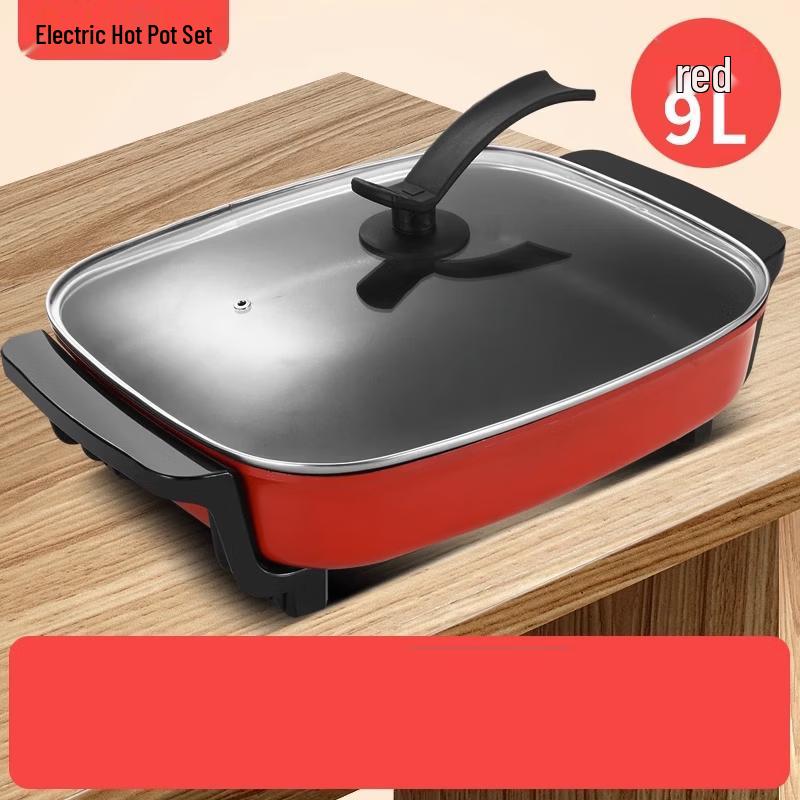 Wutuo Multi-functional Large Capacity Electric Hot Pot