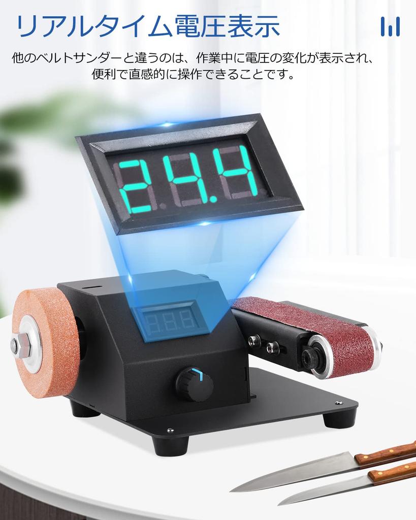 BAOSHISHAN Electric Belt Adjustable Speed Forward and Reverse DIY Polishing and Grinding Adjustable Desktop Belt Infinitely Variable Voltage Sander,