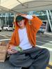 Unisex American Casual Hooded Knit Sweater - Autumn/Winter Fashion Dopamine Hoodie Cardigan
