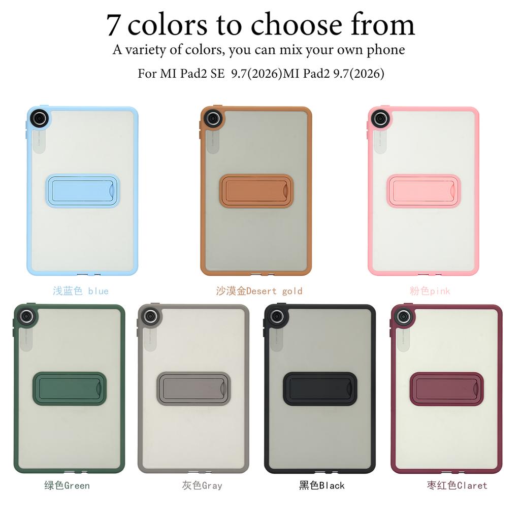 For Poco Pad C1 9.7" Redmi Pad 2 9.7 Case with Kickstand TPU + PC Hybrid Skin-Touch Tablet Cover Protective Shell