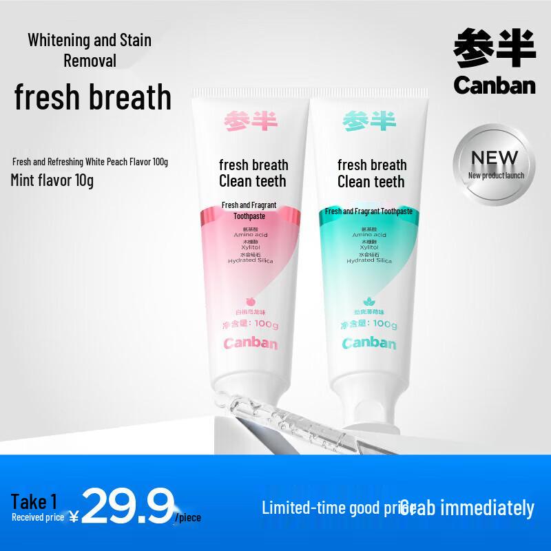 

Cenban Fresh Breath Toothpaste Twin Pack