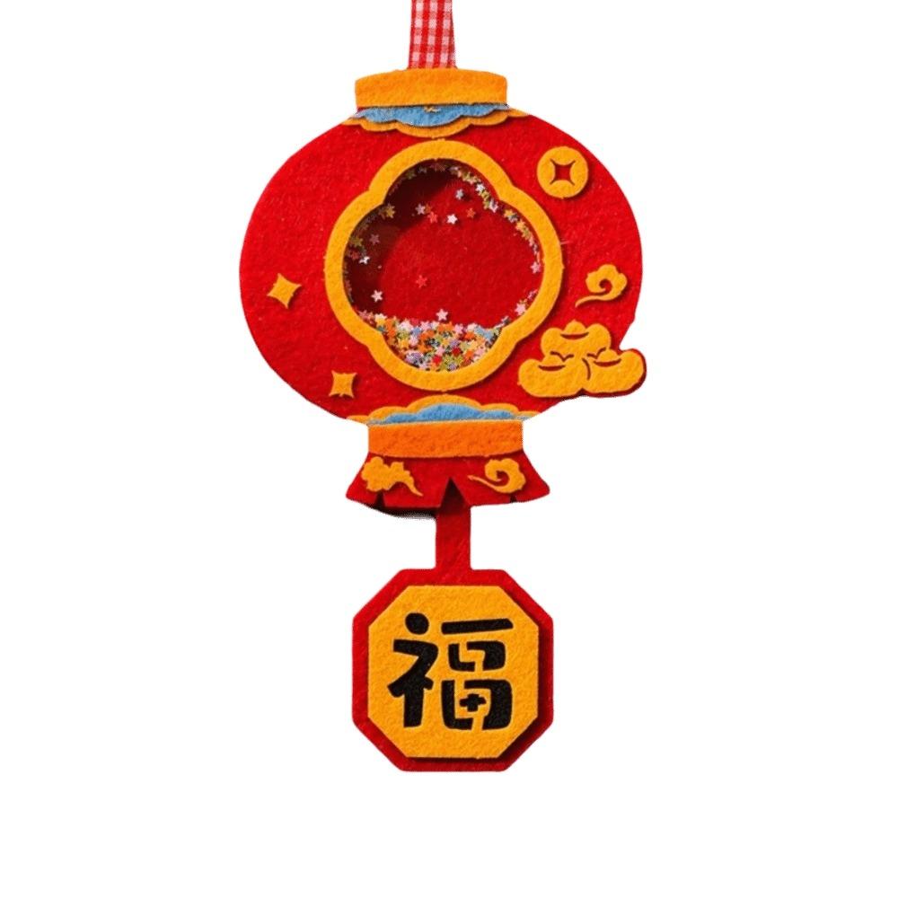Cartoon Horse Year Decoration Exquisite Traditional Spring Festival Pendants DIY Blessing Children Handmade Shake Ornament