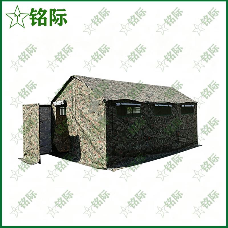 Mingji Outdoor Emergency Relief Portable Toilet Tent