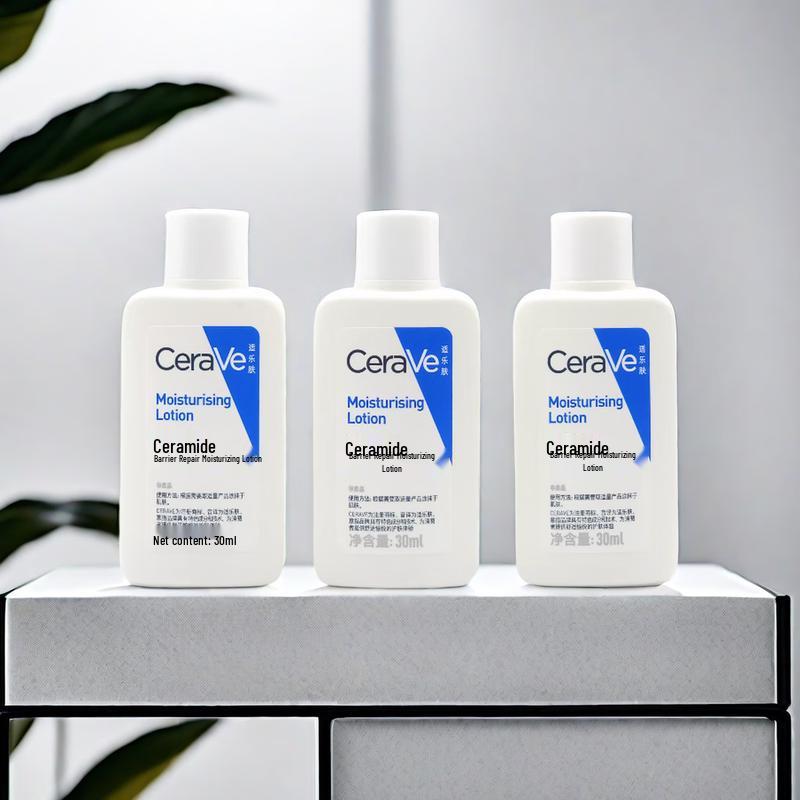 CeraVe Hydrating Body Lotion 3x30ml Set