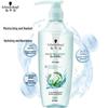 Schwarzkopf Aqua Glow Shampoo
