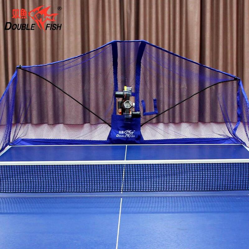 Double Fish DF-E8 Smart Table Tennis Serving Machine