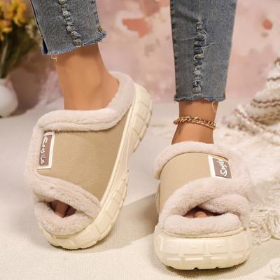 Fashion 2024 Women's Thick-soled Slippers Autumn and Winter New Plush Warm Home Lazy Slippers Non-slip Fashionable Women's Slippers