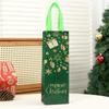 12pcs Non Woven Fabric Material Christmas Handbag Birthday Party Champagne Bag Colorful Red Wine Packaging Bags General Alcoholic Beverages