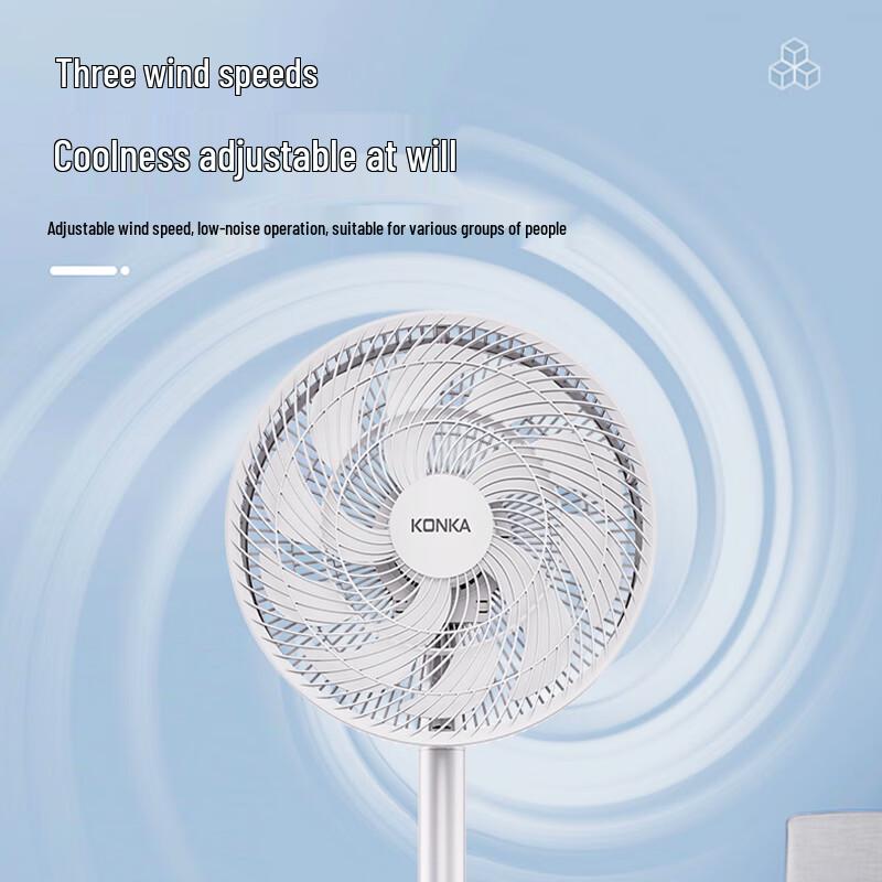 KONKA Low-Noise 10-Blade Standing Floor Fan CN plug (adapter included)
