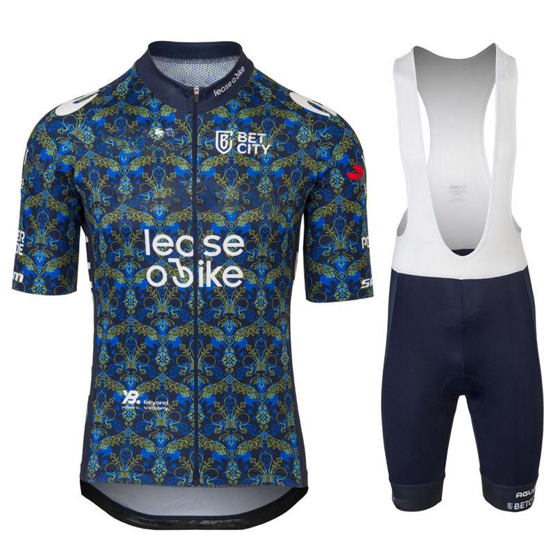 2026 Pro Team Cycling Jersey Set Men's Ciclismo Clothing Road Bike Shirts Suit Bicycle Bib Shorts MTB Wear Maillot Culotte
