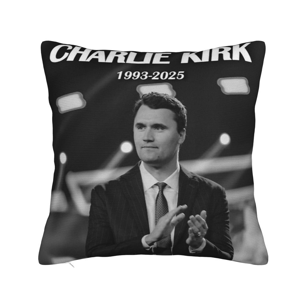 Pillow Cover Charlie Kirk Never Give Up Never Surrender Cute Funny Pillow Case For Couch Sofa Bedroom Pillowcases