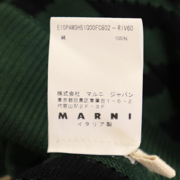 Marni Made In Italy Stripe Knit Pants 40 Green System Women Used