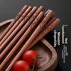 The Carved Natural Red Sandalwood Chopsticks Symbolize High-quality Solid Wood Chopsticks Without Paint or Wax