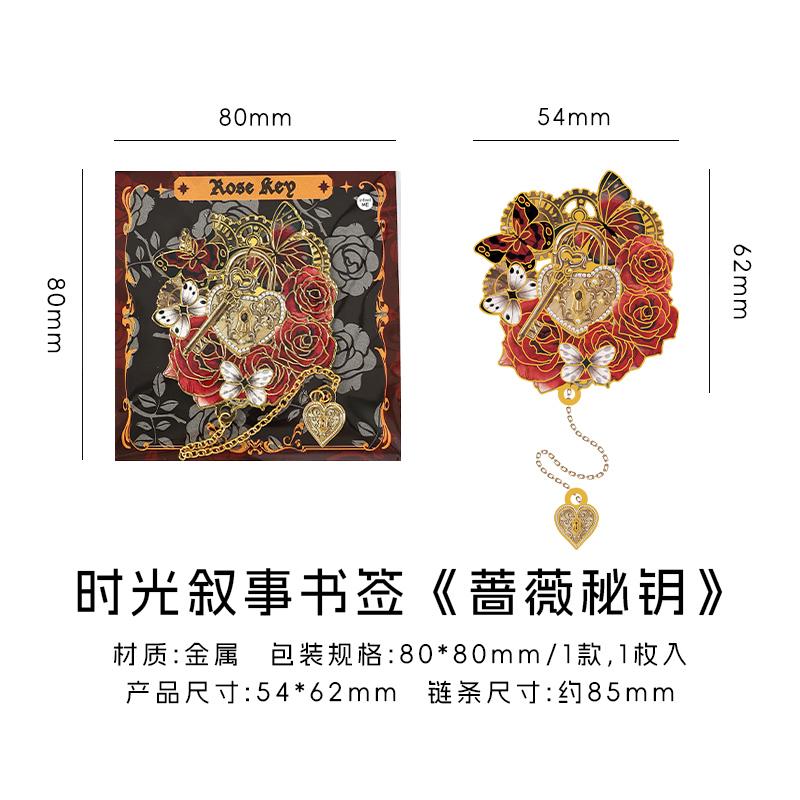 1PC Creative Rose Clock Theme Reading Mark Bookclip Metal Bookmark Reading Enthusiast Office Plan Student Supplies