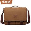 Canvas Messenger Bag for Men - Retro Crossbody Shoulder Bag, Handheld & Adjustable Strap, Casual Travel Bag for Men