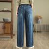 Women's Vintage Embroidered Wide-Leg Jeans