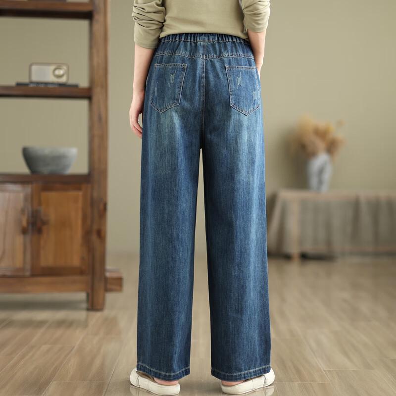 Women's Vintage Embroidered Wide-Leg Jeans