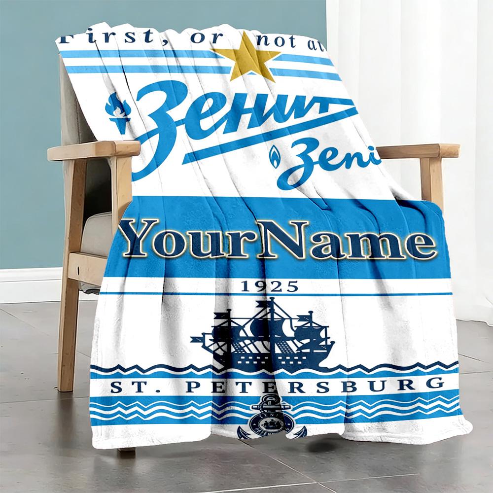Fc Zenit Saint‑petersburg 50 Personalized Name Blanket Gift Personalized Blanket Comfortable for Couch Office Chair Home Decor Office