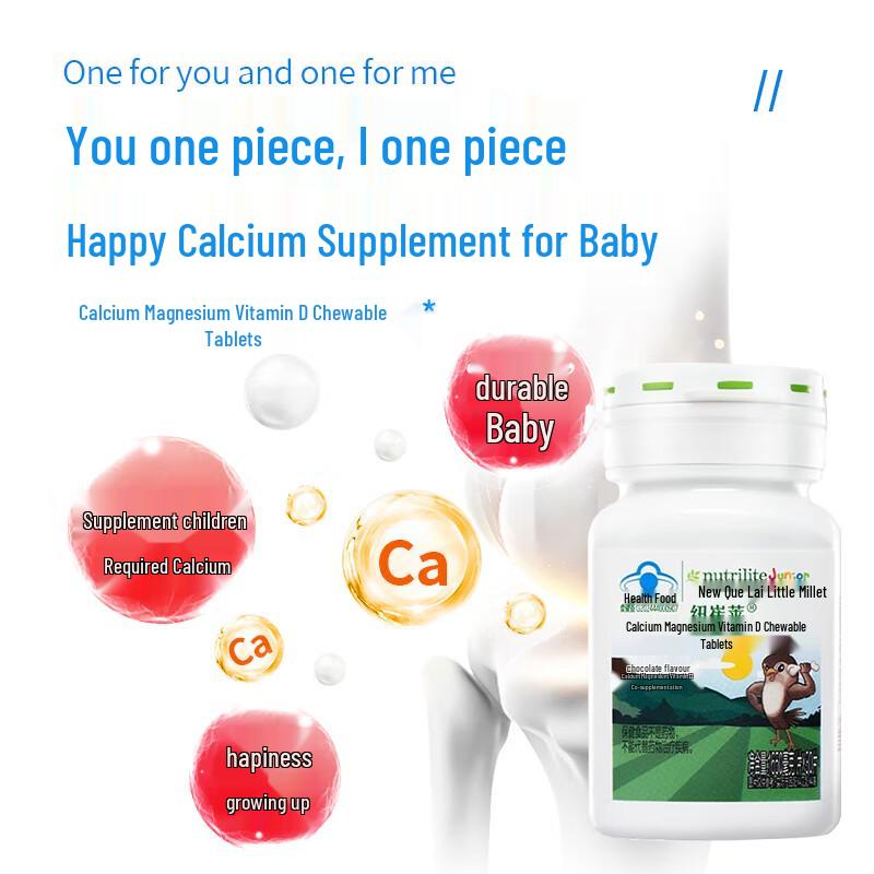 Amway Nutrilite Kinder Calcium Magnesium Vitamin D Tabletten