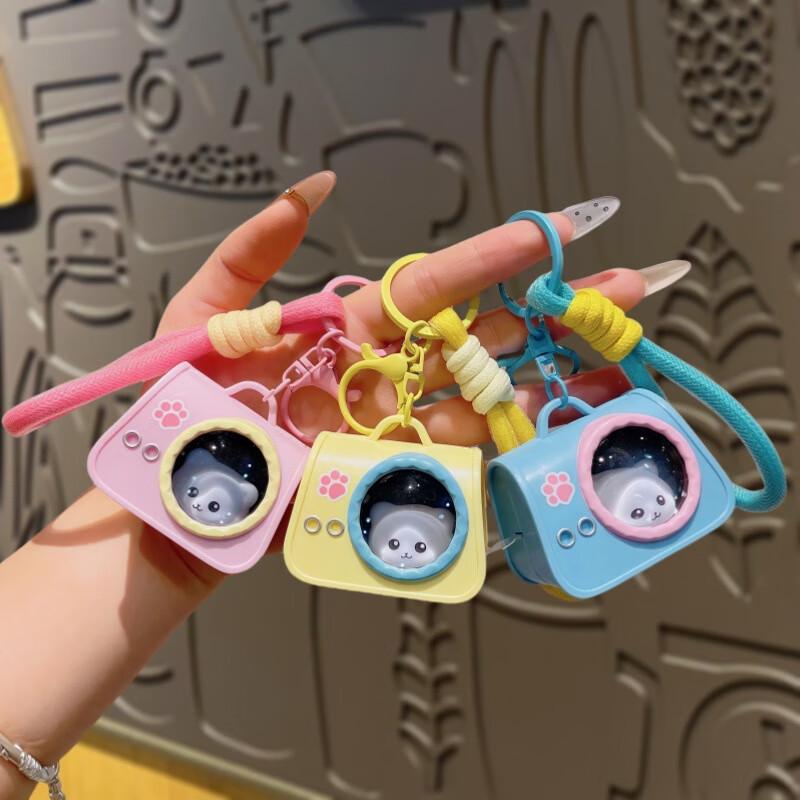 

Cute Luminous Cat Keychain