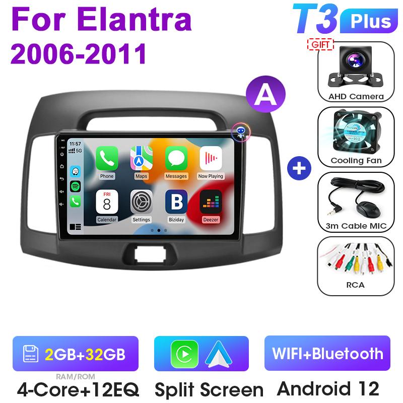 2 Din Android 12 Car Radio For Hyundai Elantra 2006 - 2011 Multimedia Video Player GPS 4G WIFI Carplay Auto Stereo DVD Head Unit