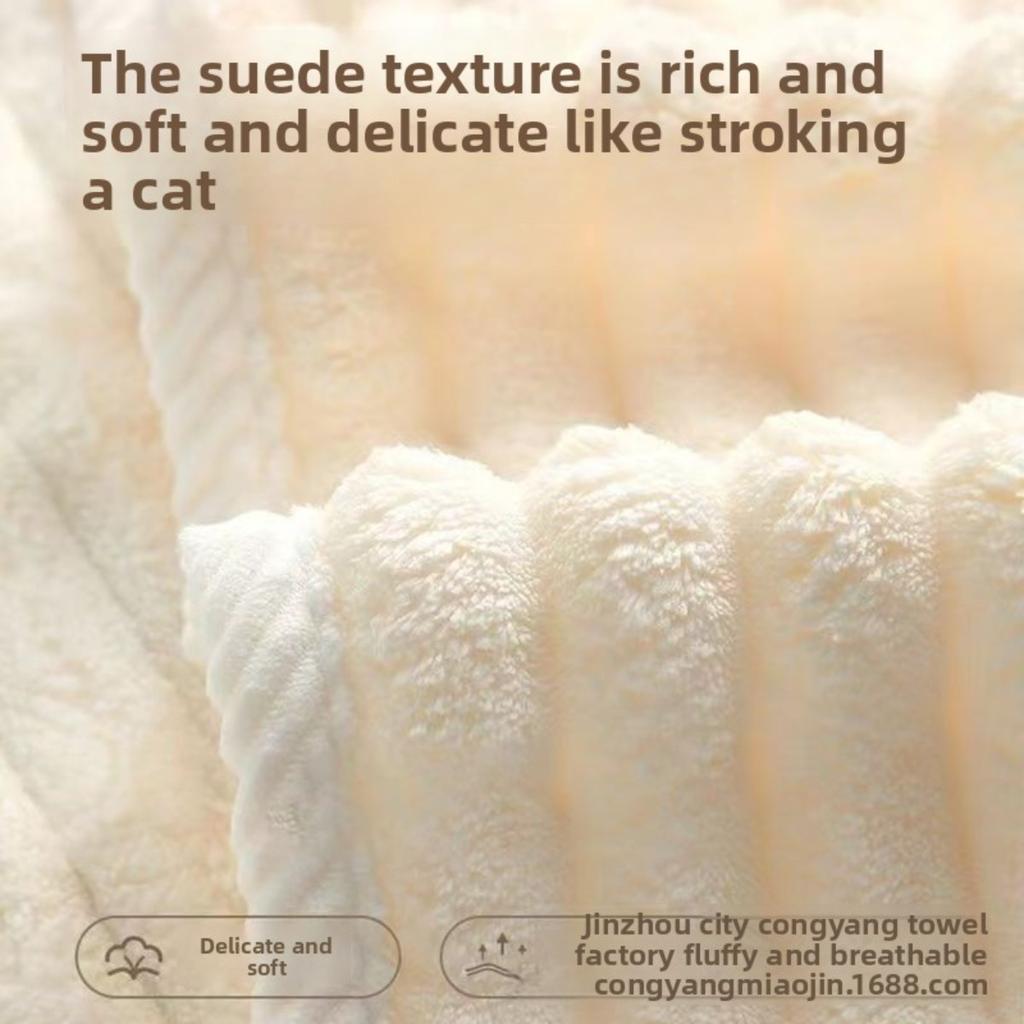 Big Bath Towel - Super Absorbent Coral Fleece, Thick and Soft Ultra-fine Fibers, No Shedding of Hair, Quick Drying, Suitable for Both Men and Women