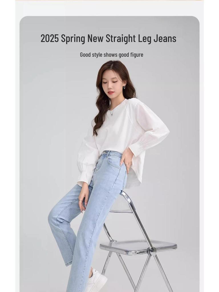 Women's High-Waist Slimming Cigarette Jeans - Spring 2025, Elastic Slim Fit, Light Color, Nine-Point, Petite Straight-Leg.