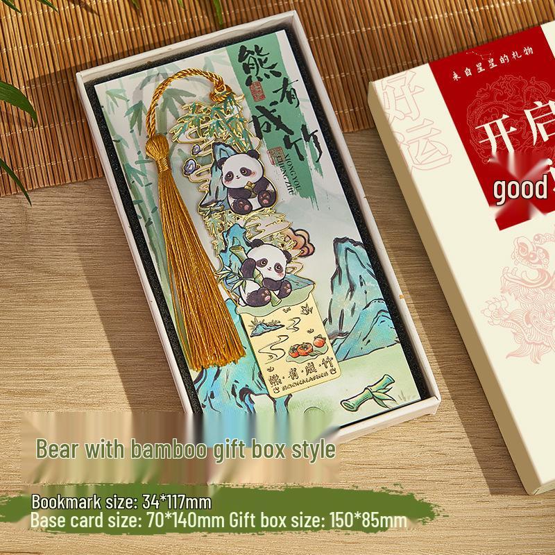 Chengdu Panda Metal Bookmark: Chinese Style with Tassel, Hollow Design, Engraved New Year Gift and Cultural Souvenir.