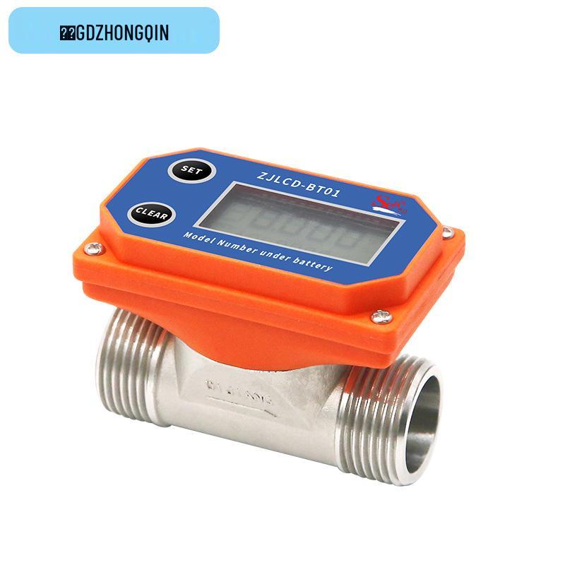 

Високоточний цифровий витратомір з нержавіючої сталі для каналізаційних та водопровідних трубопроводів