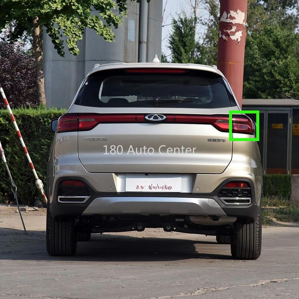 2018- Models CHERY Tiggo 8 Tail Light Outer Tail Lamps Assembly Original