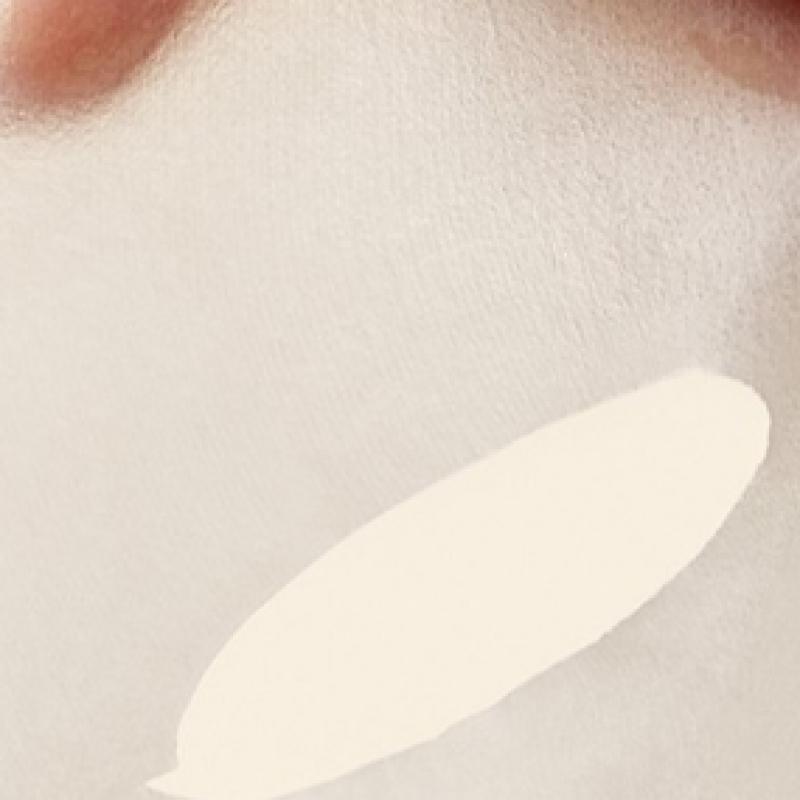 I M froM Mugwort Sheet Mask 1 Sheet