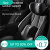 New Car Styling Seat Neck Pillow Waist Pad Headrest Lumbar Backrest For BMW X1 X2 X3 X4 X5 X6 X7 G20 G30 6GT E46 E90 E60 F1