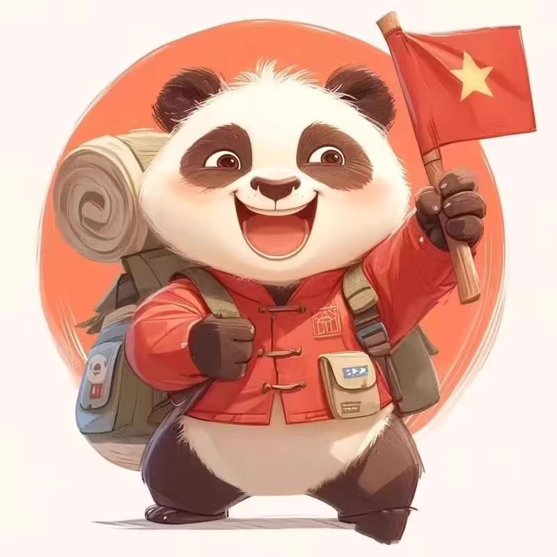 

Panda Patriotic Waterproof Car & Motorcycle Scratch Cover Decal - National Day Rear Body Decoration Sticker 15CM one piece