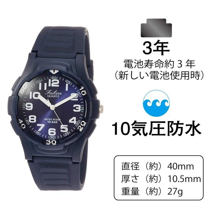 [Citizen Q&Q] Saat Analog 100m Suya Dayanıklı Poliüretan Kayış VS18-002 Erkek Lacivert