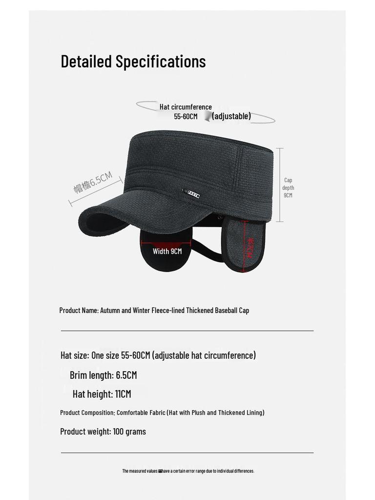 Thickened Windproof Duckbill Cap: Warm Earmuff Baseball Hat for Middle-Aged & Elderly - Ideal for Autumn & Winter Outdoors