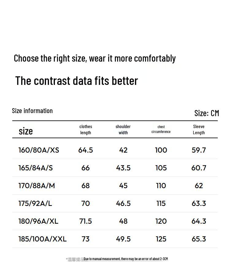 Semir Men's Embroidered Anti-Static Knitted Jacket