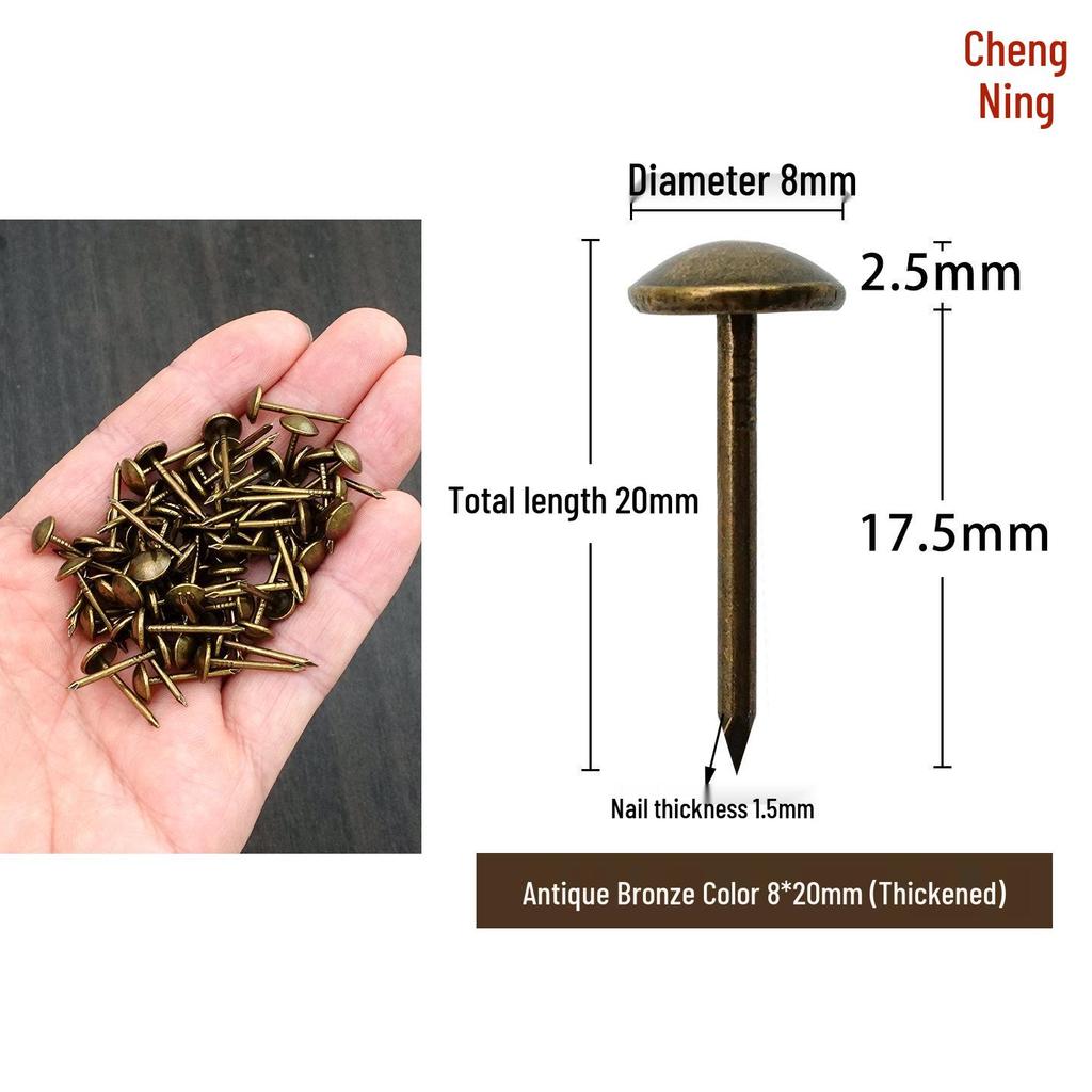 Antique-style Round Head Sofa Decoration Nails, Retro Pushpins, Thickened and Smooth Foam Nails, Furniture Hardware.
