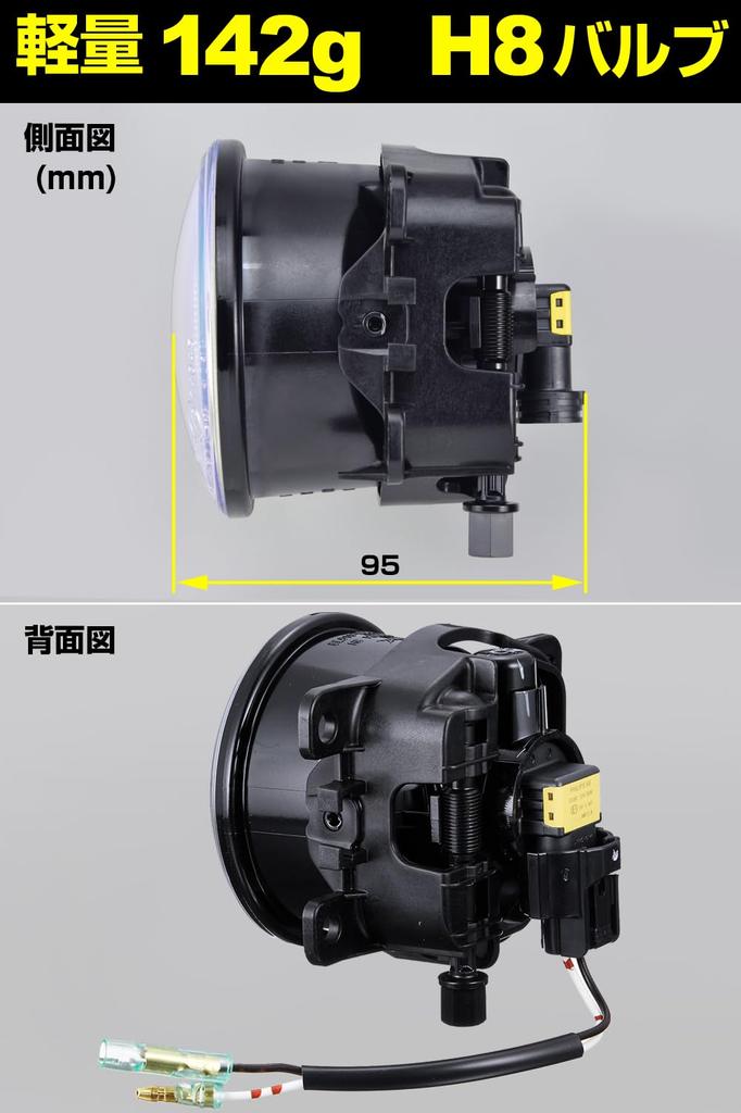 IPF Halogen Fog Lights for H8 90mm 1 Vehicle Inspection Gold Trusted Made In 101FLG Cars, Round, Diameter, Yellow, 12V, Piece, Compliant,