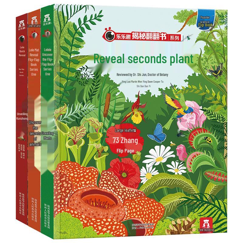 Children s Nature & Science Flip Book Set (3 Books)
