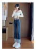 Women's Autumn Patchwork Ripped Straight-Leg Jeans - Cropped, Loose Fit Cigarette Pants