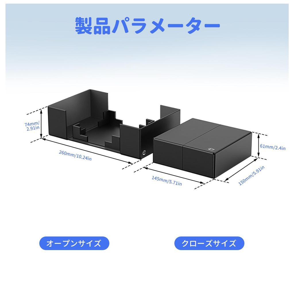 HARUMAKI 2025 Mac mini Pro Husă de Depozitare din Piele PU Suport de Birou cu Protecție Magnetică Ventilată Căldură Flocat Șoc Mini PC de Birou Înalt