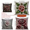 2D Vintage Rose Floral Throw Pillow Covers Pattern Cushion Cover Suitable For Sofa Bedroom Car Pillow Cover