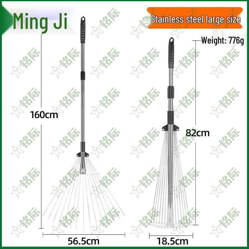 Mingji Large 15-Tooth Stainless Steel Lawn Rake