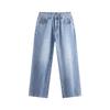 Navigare Men's Loose Straight Wide-Leg Jeans
