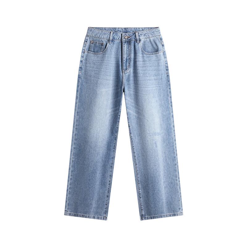 Navigare Men's Loose Straight Wide-Leg Jeans