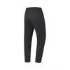 Li-Ning Men's Fleece-Lined Straight Fit Athletic Sweatpants