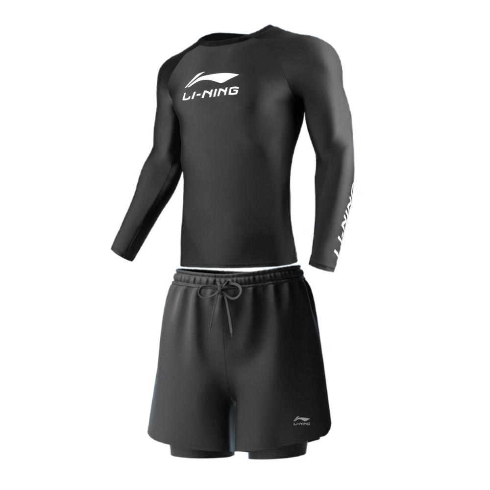 Li Ning Zwarte Zwempak Set Heren LSYR693+607