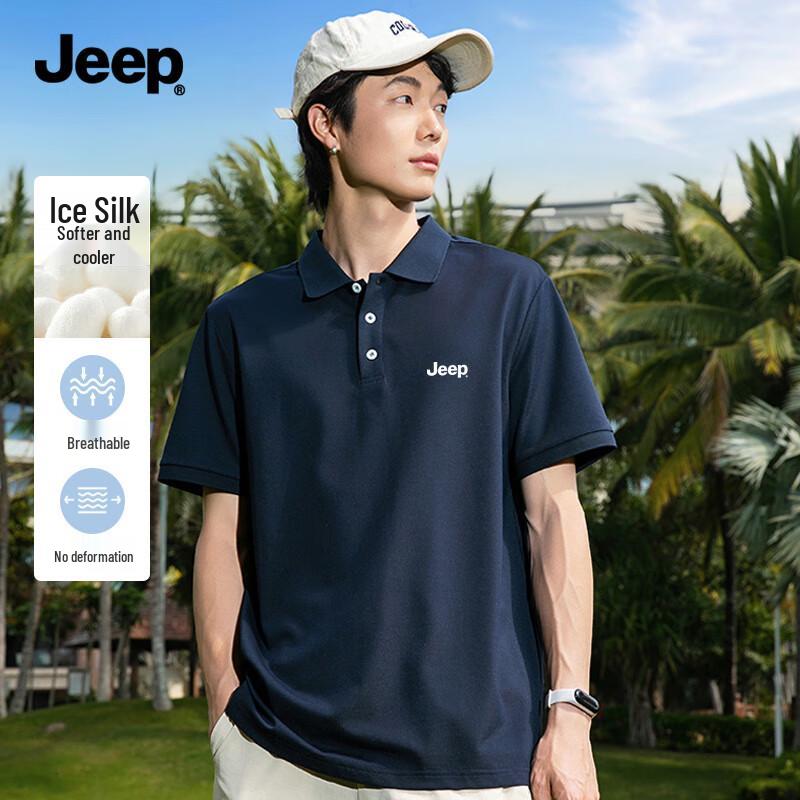 JEEP Men s Cooling Silk-Blend Short Sleeve Polo Shirt 2XL