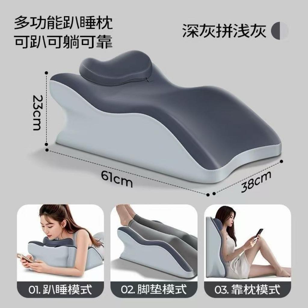 Hip Lift and Height-Increasing Pillow, Triangular Pillow for Daily Use, Love Pad for Supporting Back and Legs