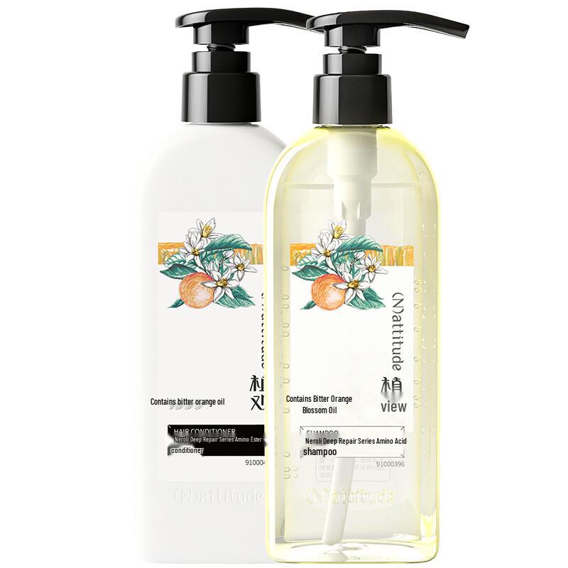 ZhiGuan Repair & Hydrating Shampoo and Conditioner Set